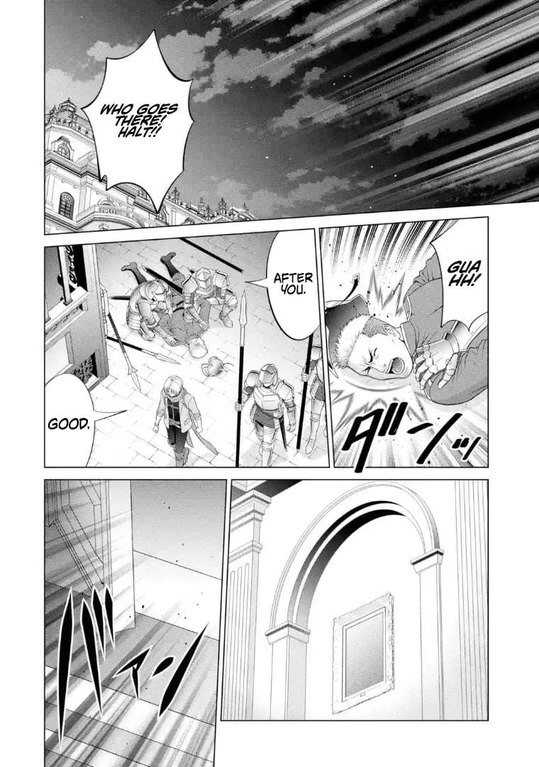 Noble Reincarnation ~Blessed With the Strongest Power From Birth~ Chapter 40.3 page 6