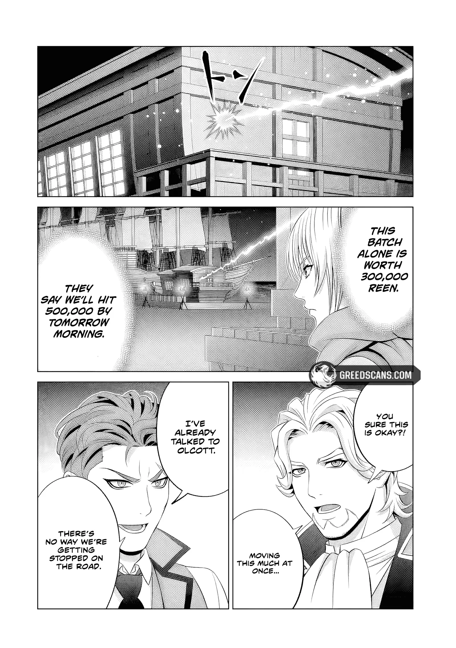 Noble Reincarnation ~Blessed With the Strongest Power From Birth~ Chapter 40.1 page 4