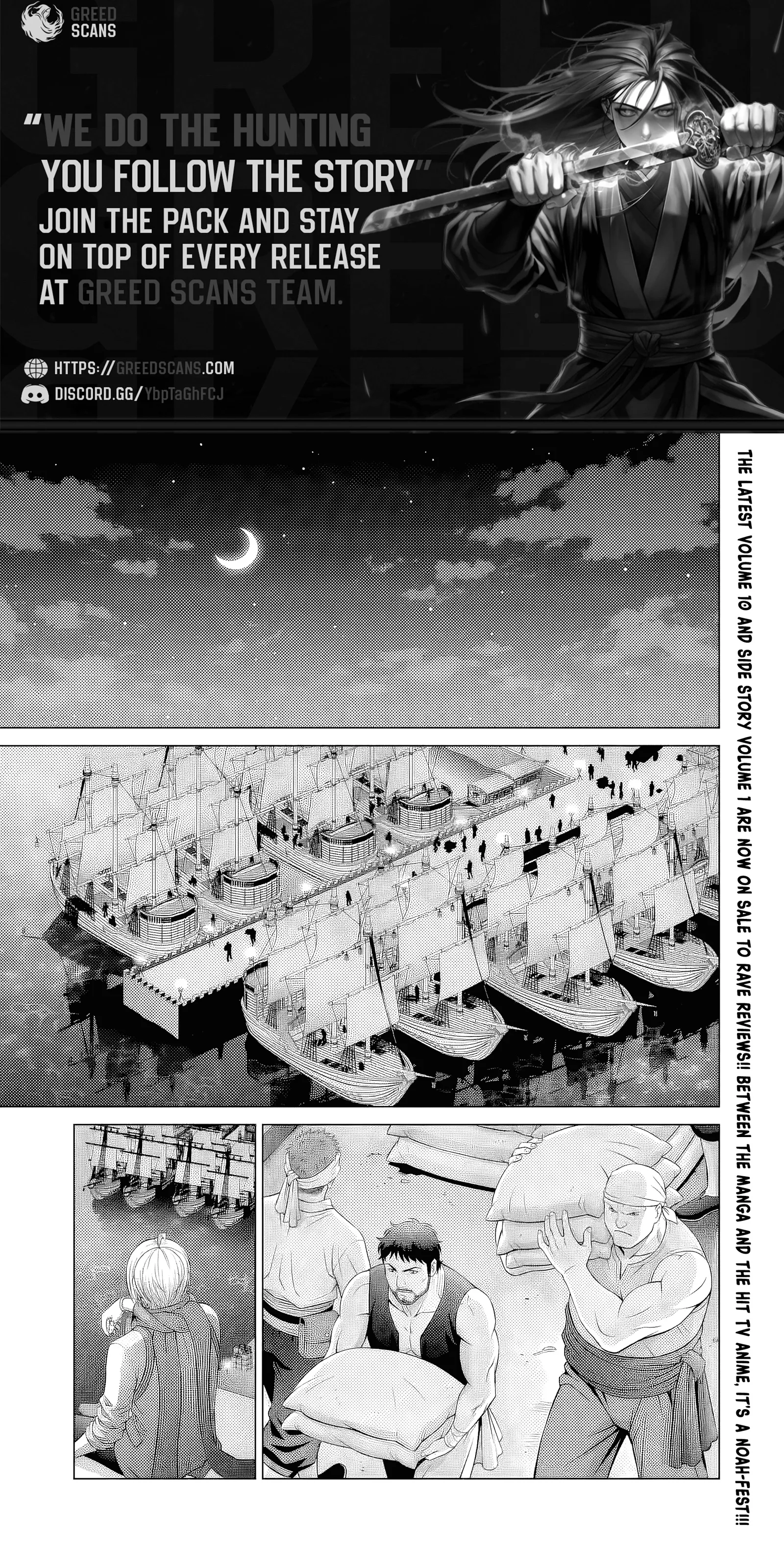 Noble Reincarnation ~Blessed With the Strongest Power From Birth~ Chapter 40.1 page 1
