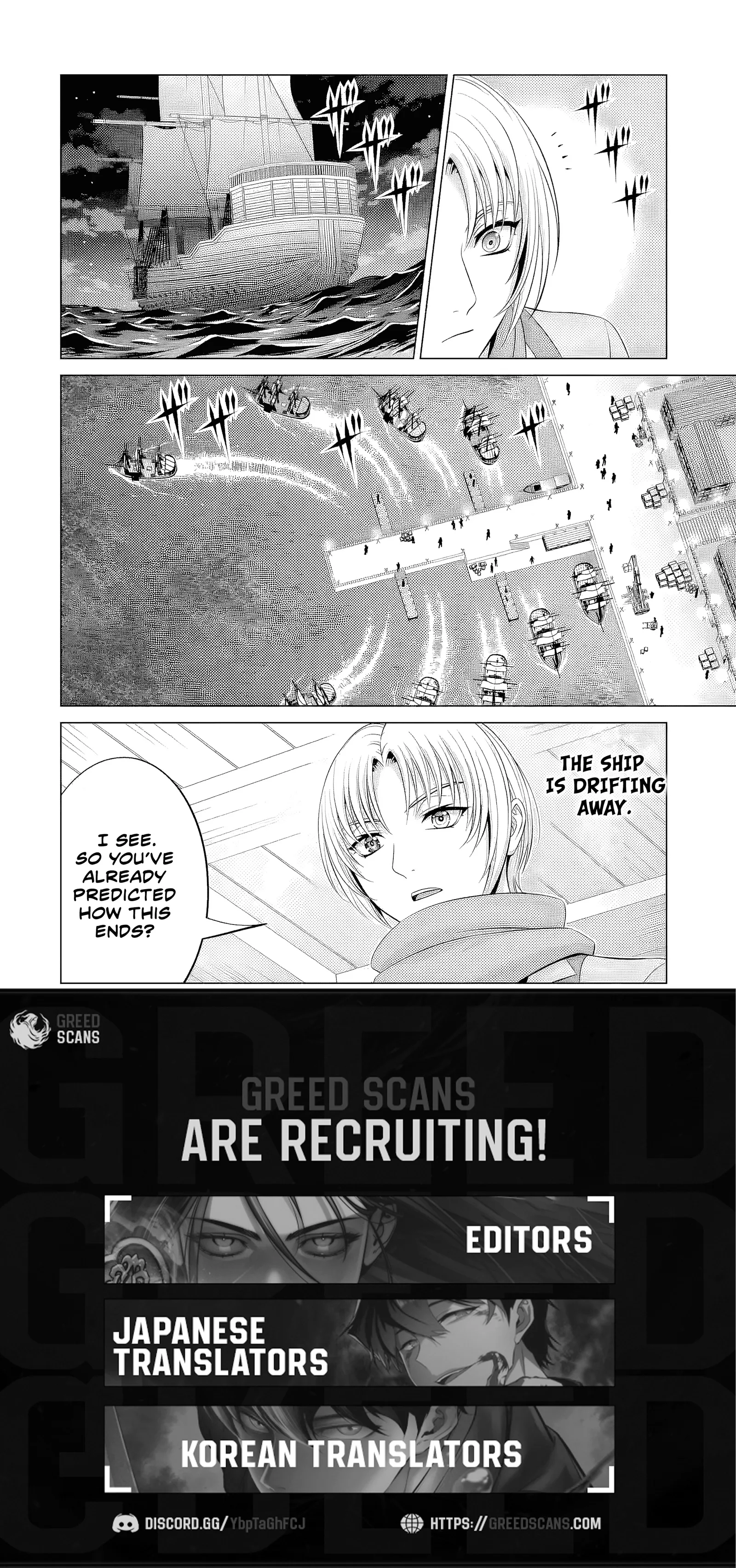 Noble Reincarnation ~Blessed With the Strongest Power From Birth~ Chapter 40.1 page 10
