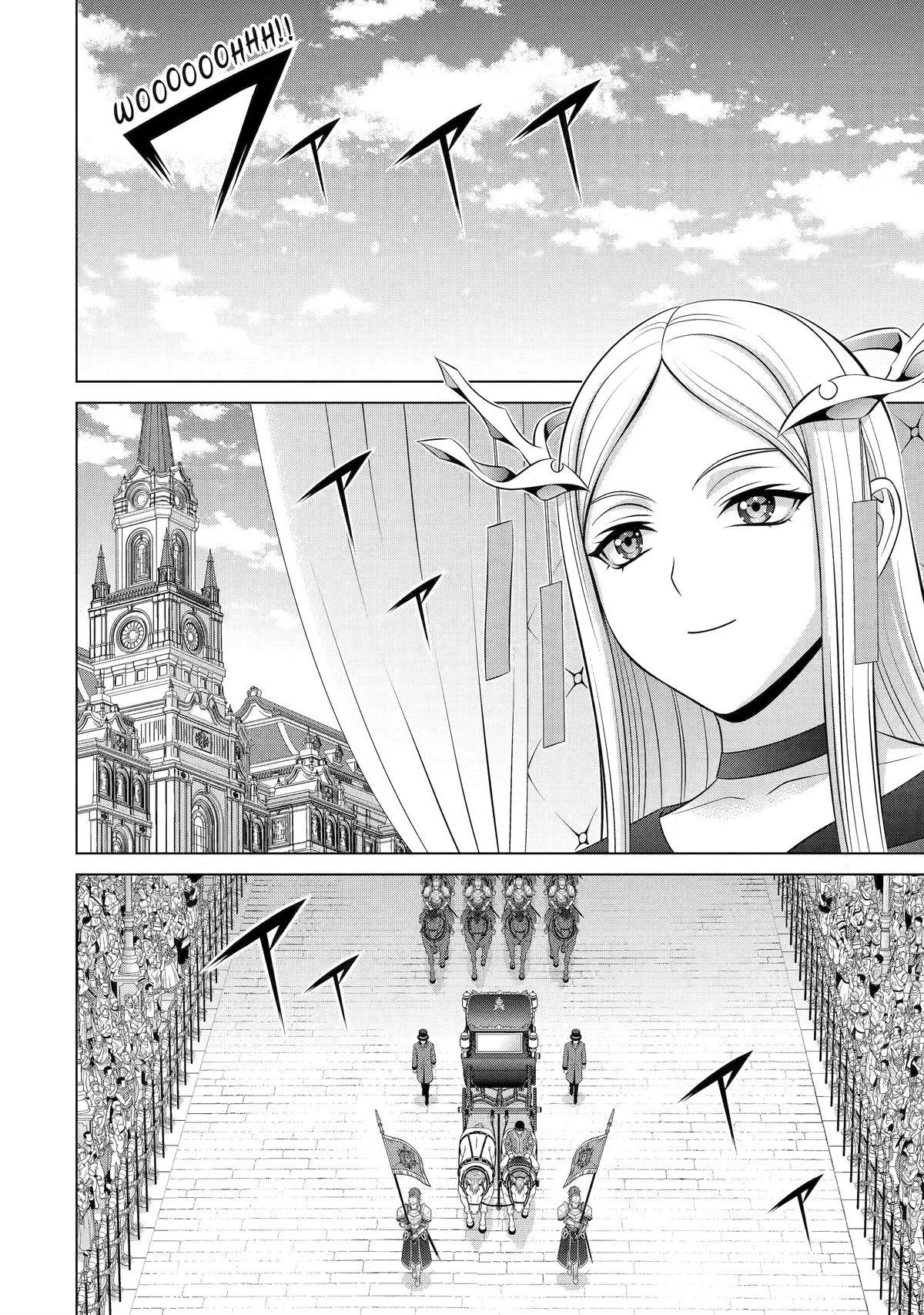 Noble Reincarnation ~Blessed With the Strongest Power From Birth~ Chapter 37 page 23