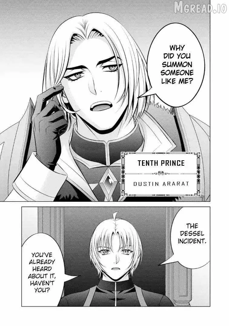 Noble Reincarnation ~Blessed With the Strongest Power From Birth~ Chapter 41.2 page 5