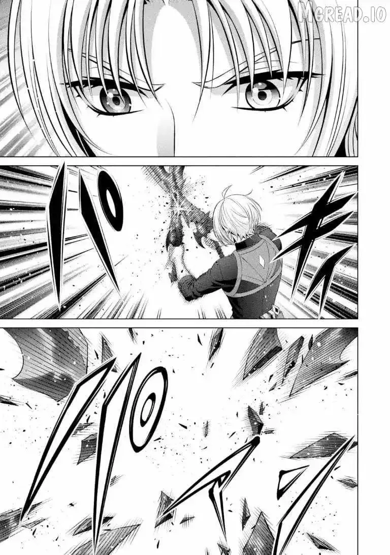 Noble Reincarnation ~Blessed With the Strongest Power From Birth~ Chapter 41.4 page 5