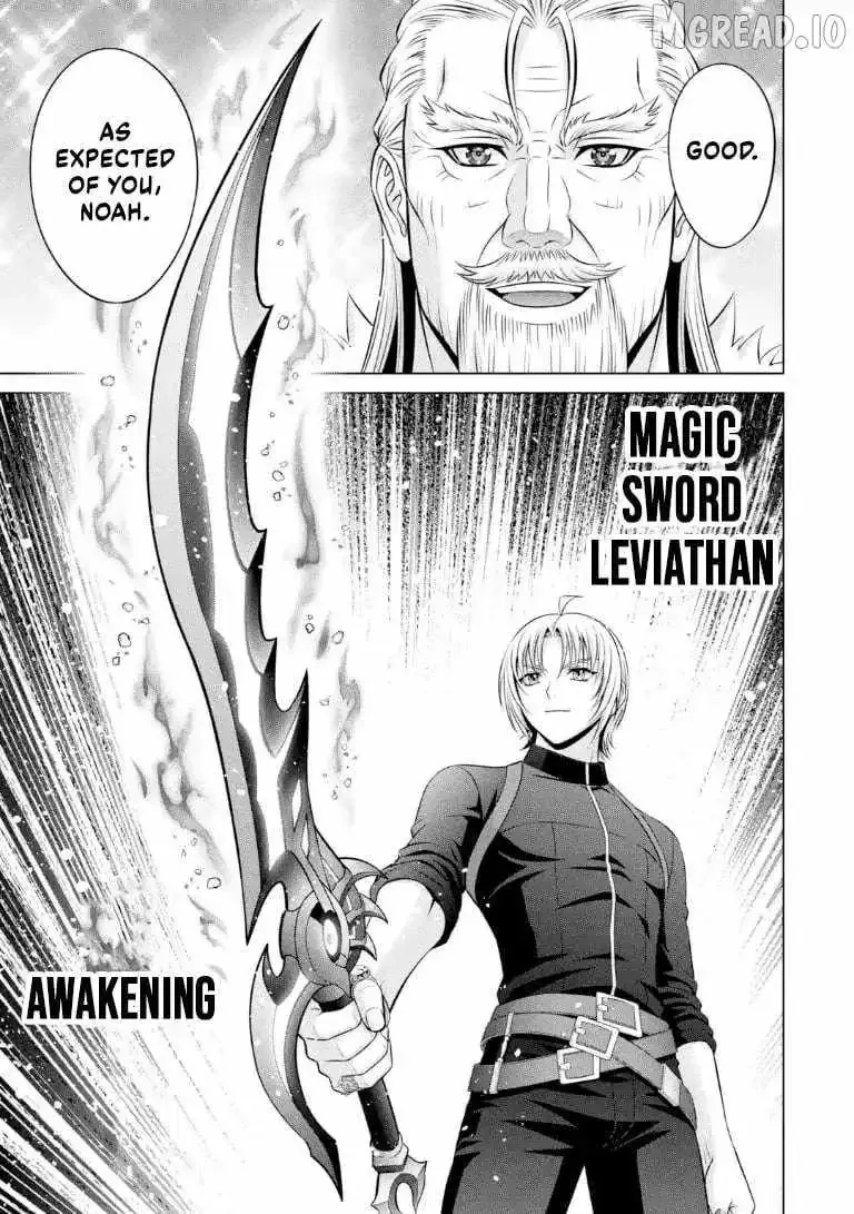 Noble Reincarnation ~Blessed With the Strongest Power From Birth~ Chapter 41.4 page 11