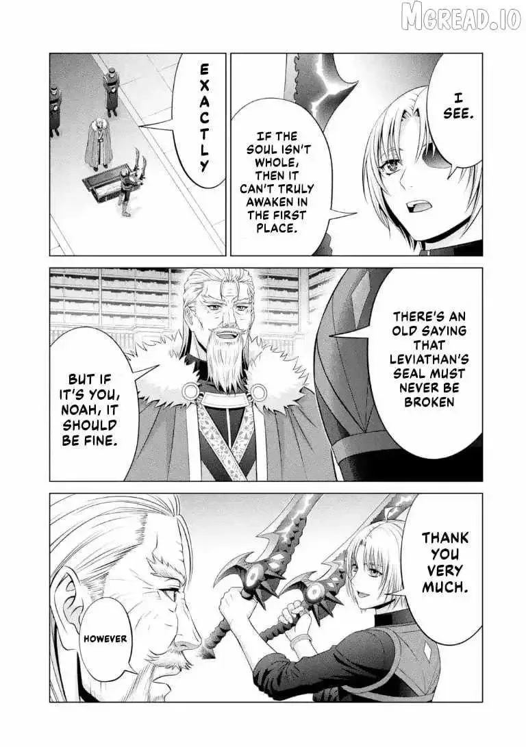 Noble Reincarnation ~Blessed With the Strongest Power From Birth~ Chapter 41.4 page 3