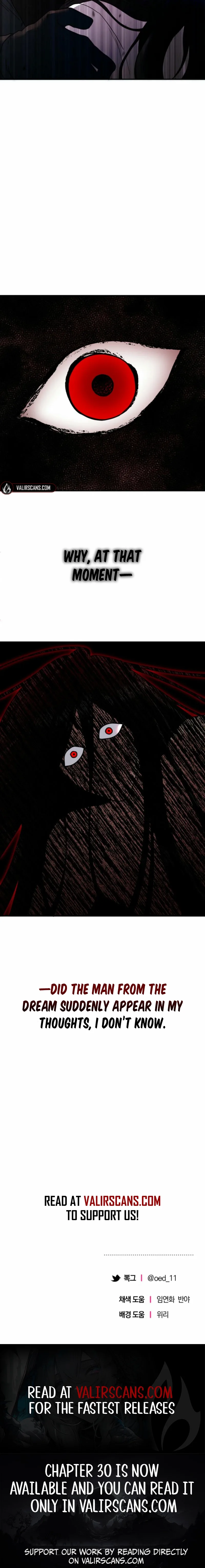 Noir of June Chapter 18 page 8
