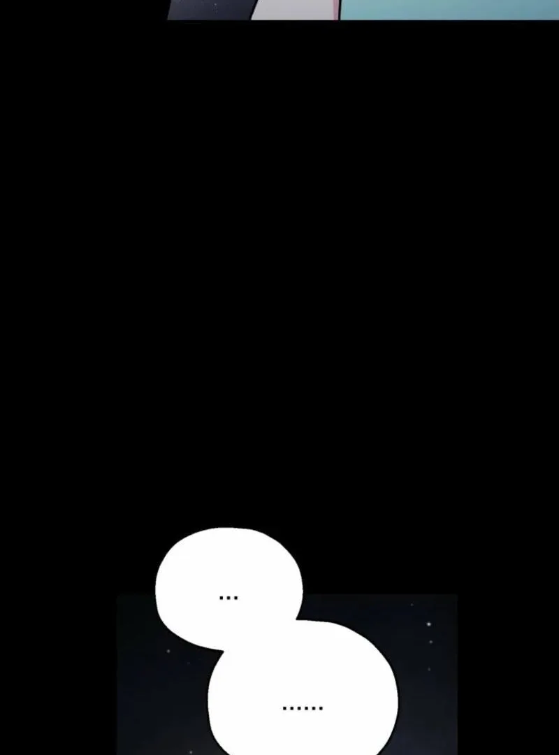 Noir of June Chapter 25 page 42