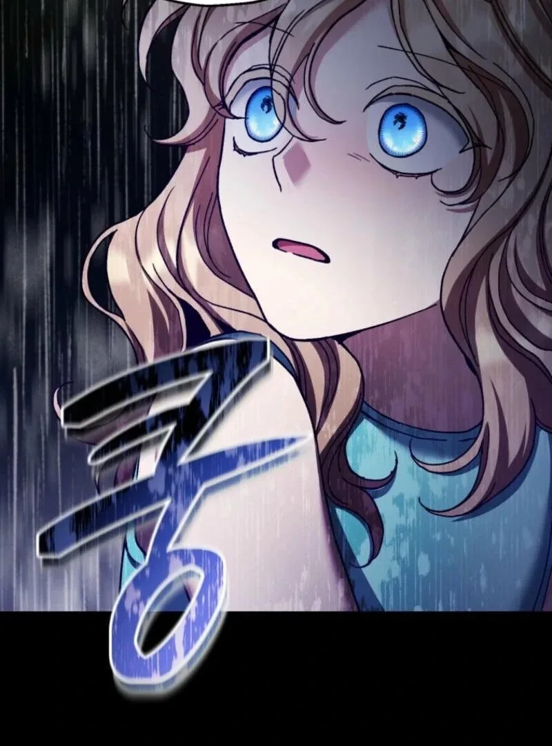 Noir of June Chapter 25 page 88