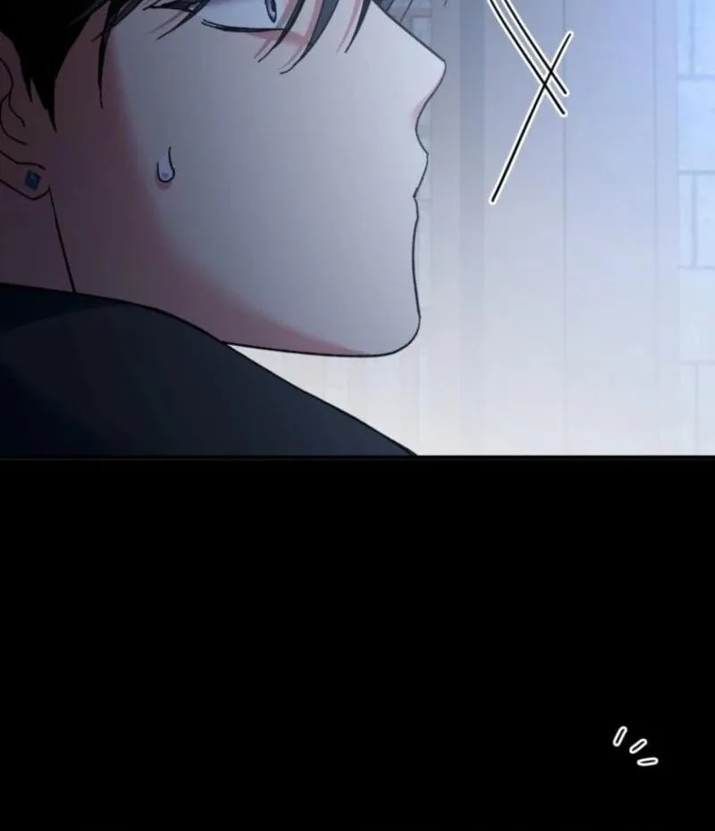 Noir of June Chapter 32 page 43
