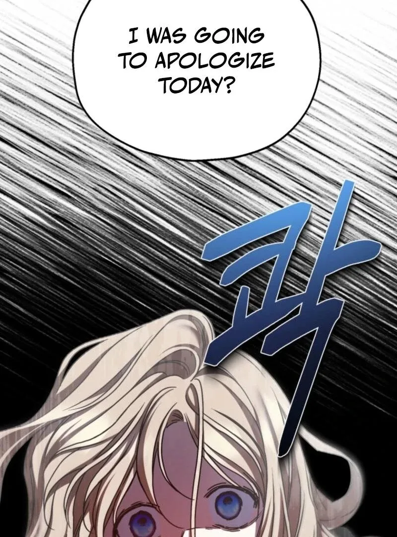 Noir of June Chapter 32 page 92