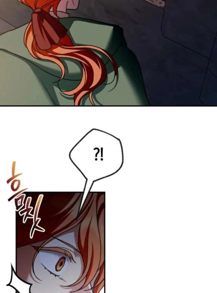 Noir of June Chapter 38 page 64