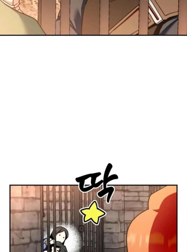 Noir of June Chapter 38 page 68