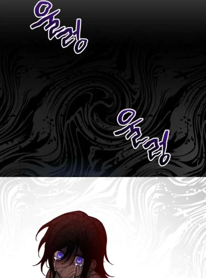 Noir of June Chapter 38 page 30