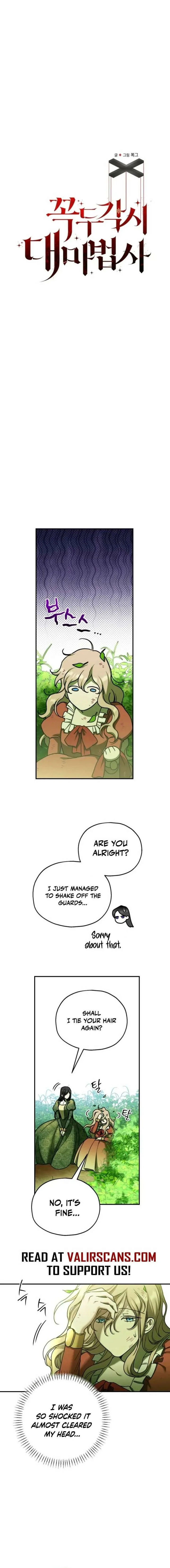 Noir of June Chapter 48 page 3