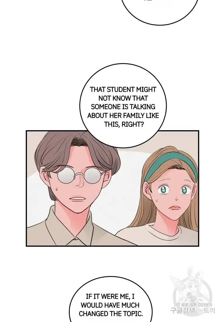 Noise’s comeback Chapter 1 page 21