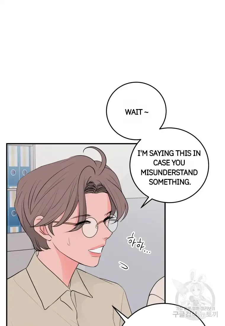 Noise’s comeback Chapter 1 page 23