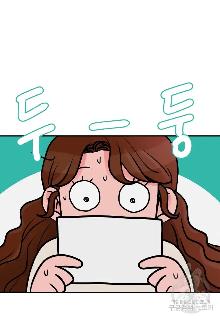 Noise’s comeback Chapter 1 page 36