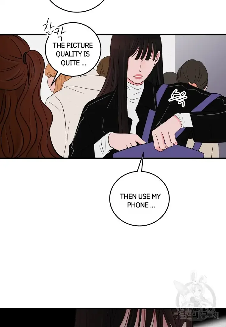 Noise’s comeback Chapter 1 page 60
