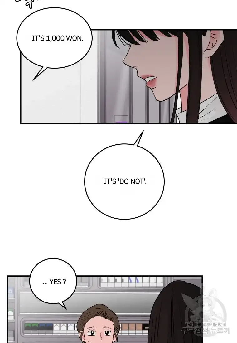Noise’s comeback Chapter 1 page 8