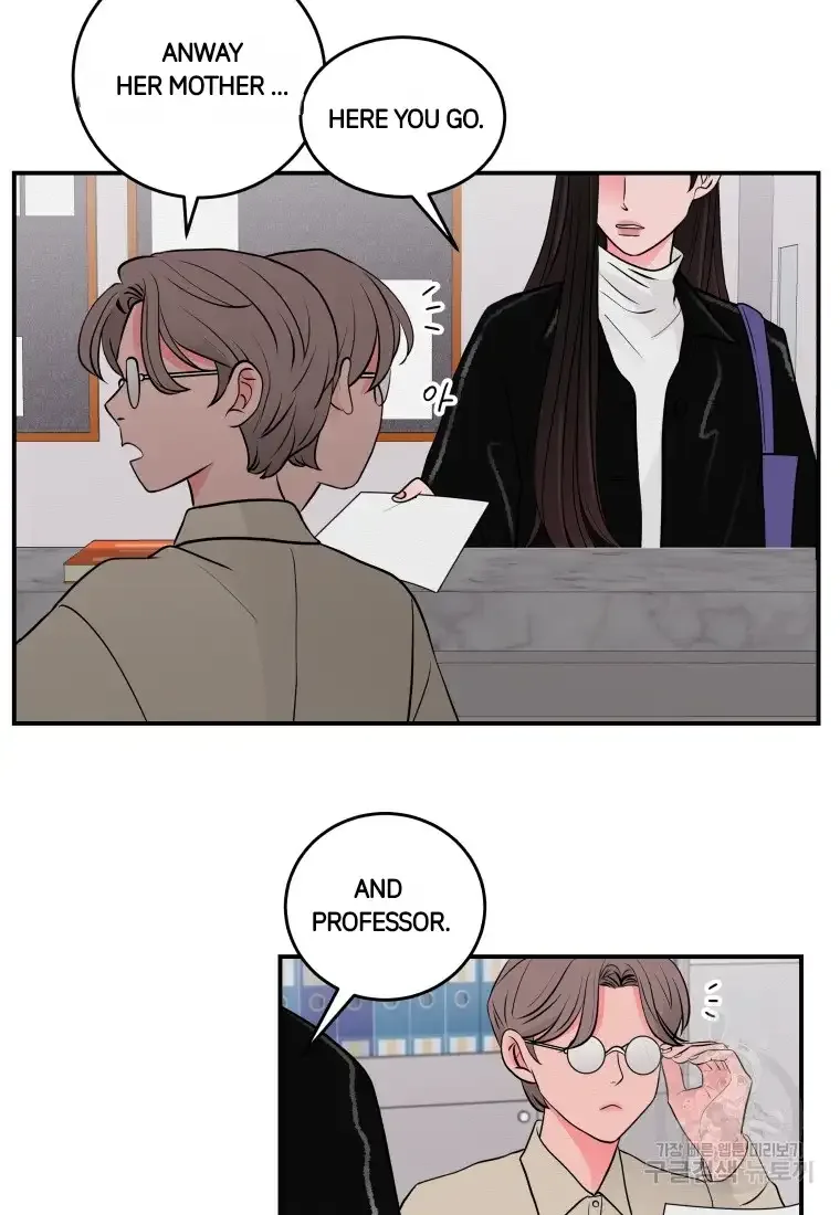 Noise’s comeback Chapter 1 page 19