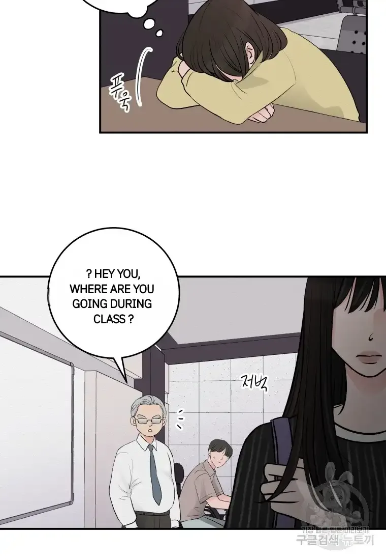 Noise’s comeback Chapter 1 page 48