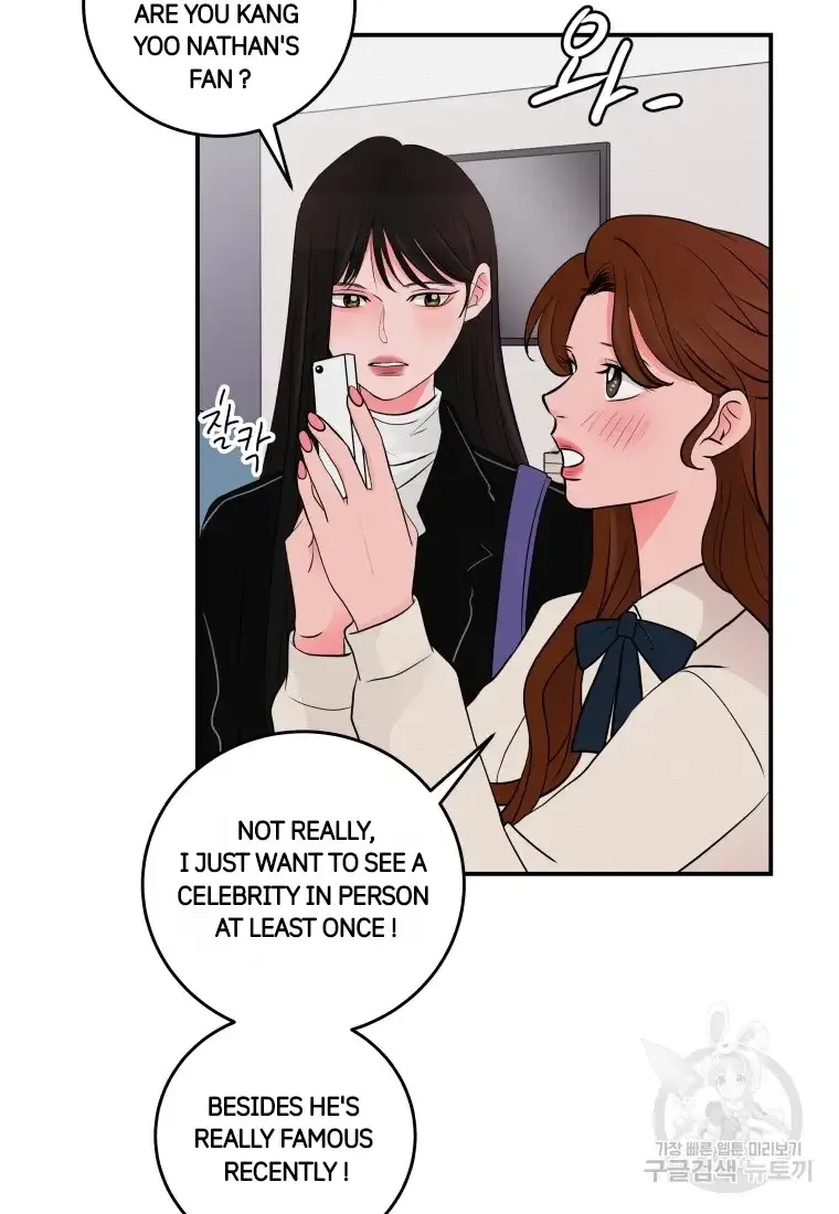Noise’s comeback Chapter 1 page 59