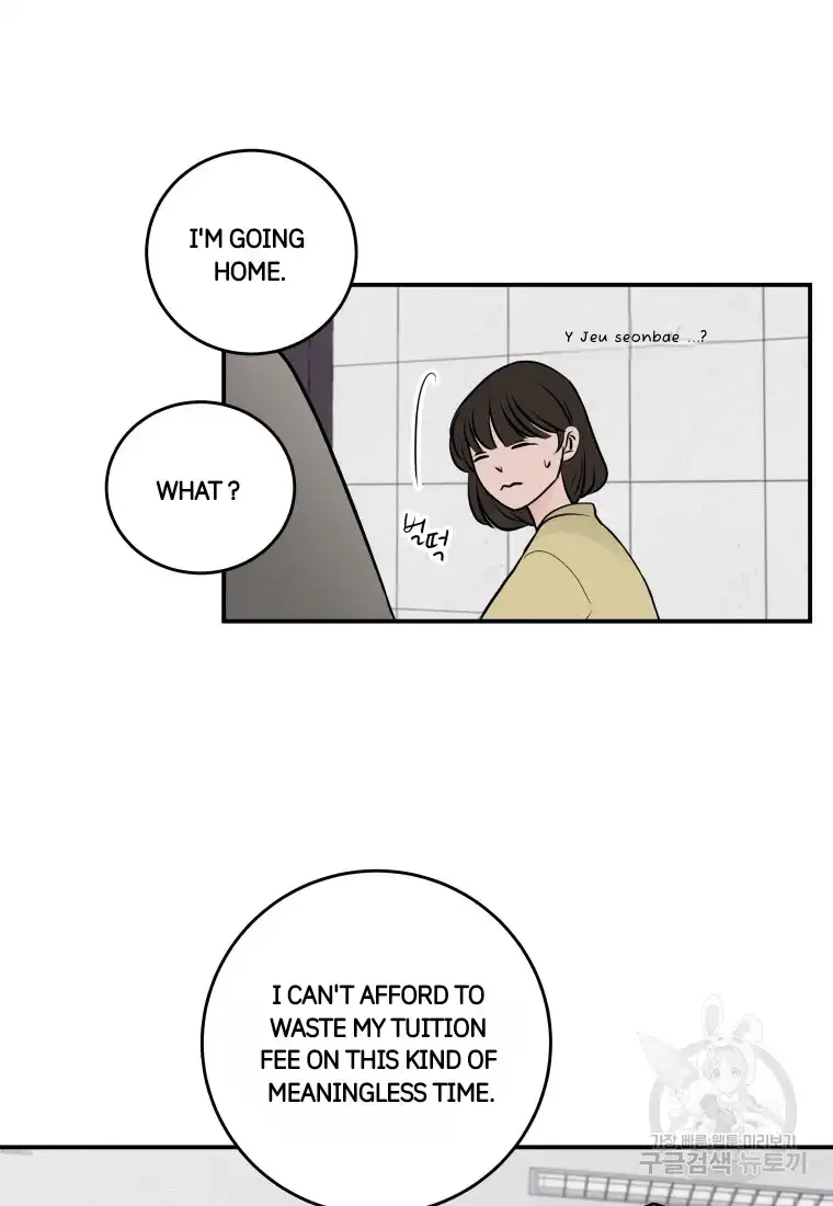 Noise’s comeback Chapter 1 page 49