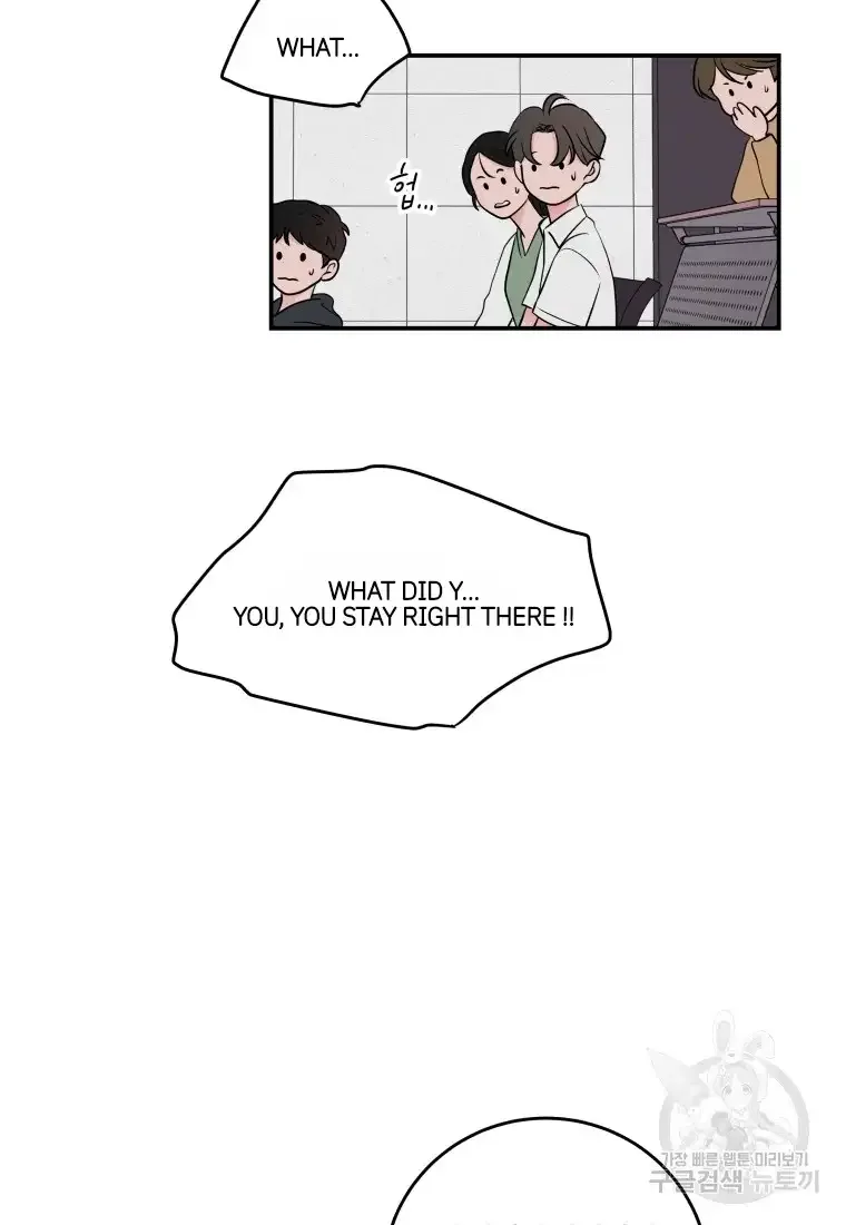 Noise’s comeback Chapter 1 page 50