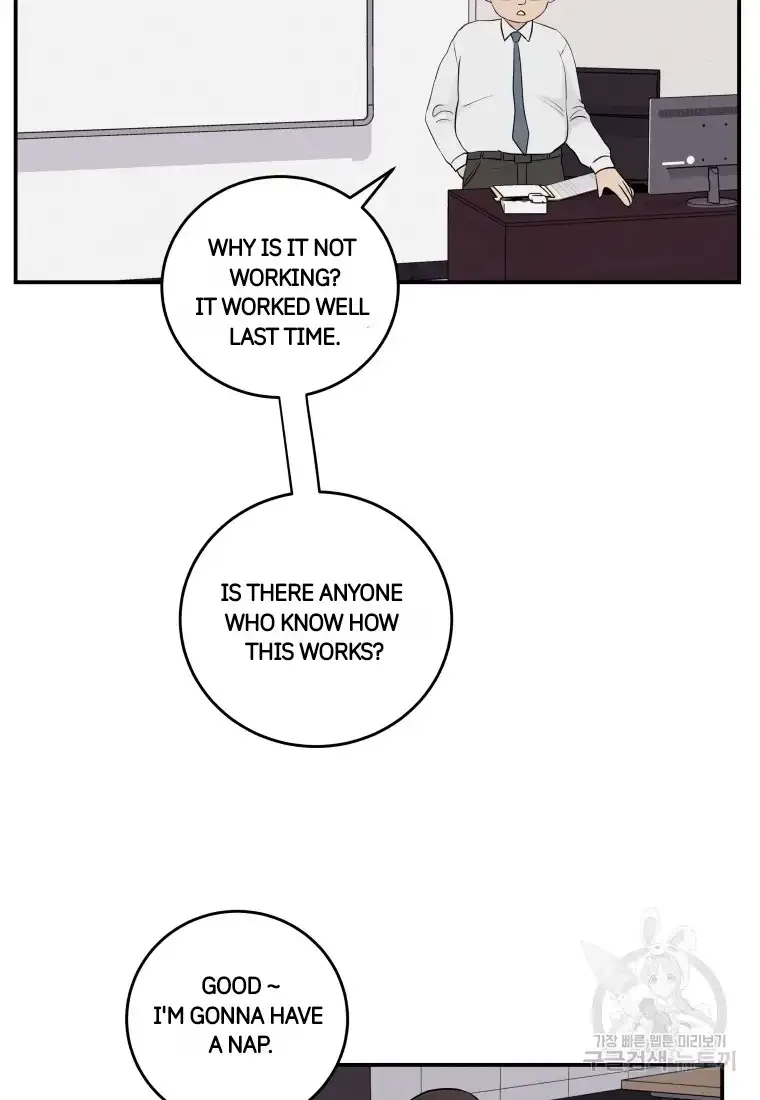 Noise’s comeback Chapter 1 page 47