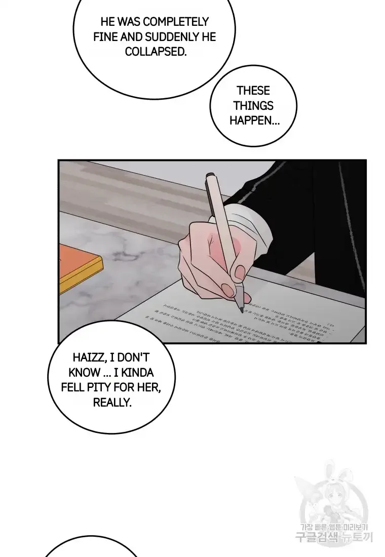 Noise’s comeback Chapter 1 page 18