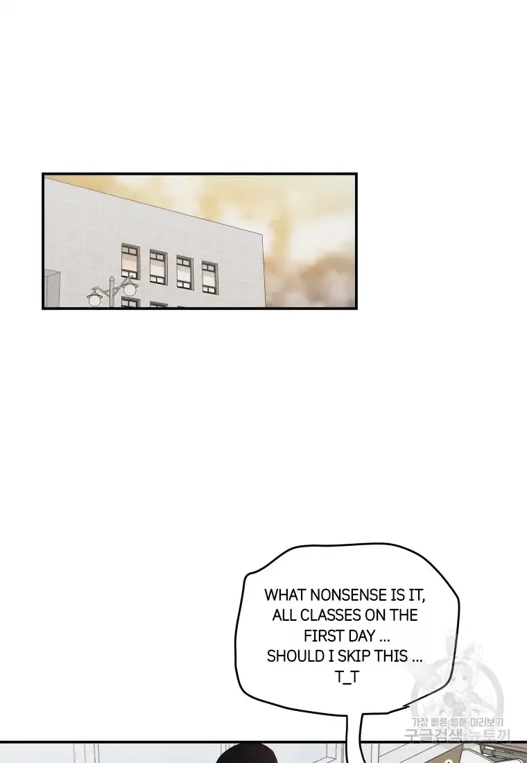 Noise’s comeback Chapter 1 page 52