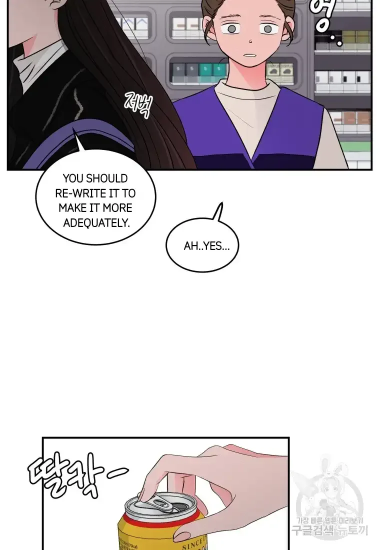 Noise’s comeback Chapter 1 page 10