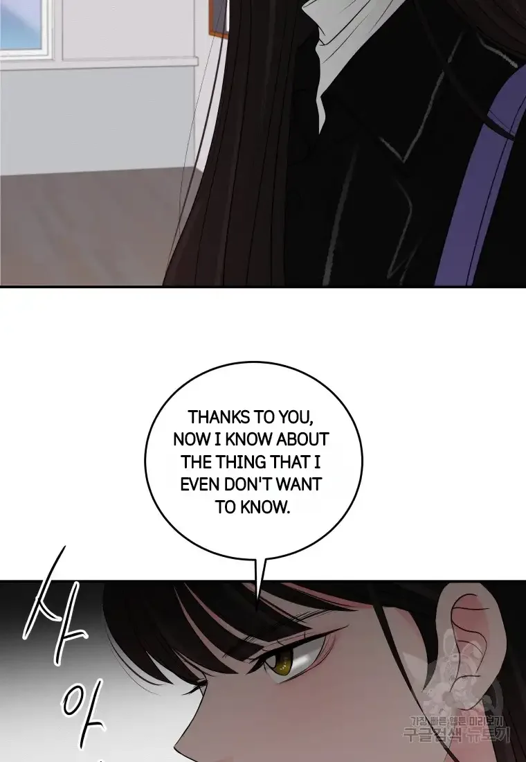 Noise’s comeback Chapter 1 page 25