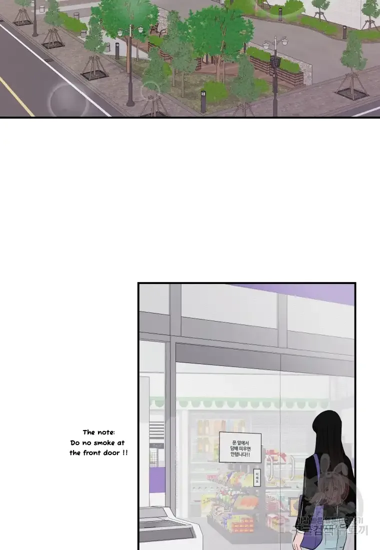 Noise’s comeback Chapter 1 page 3