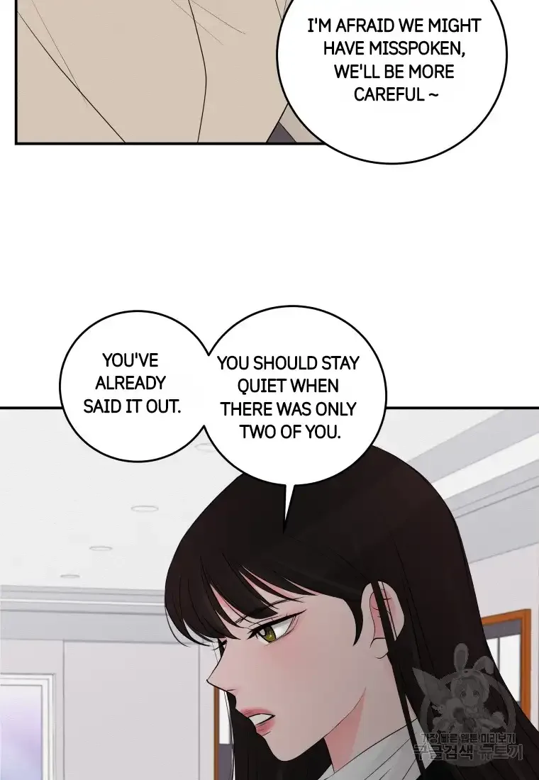 Noise’s comeback Chapter 1 page 24