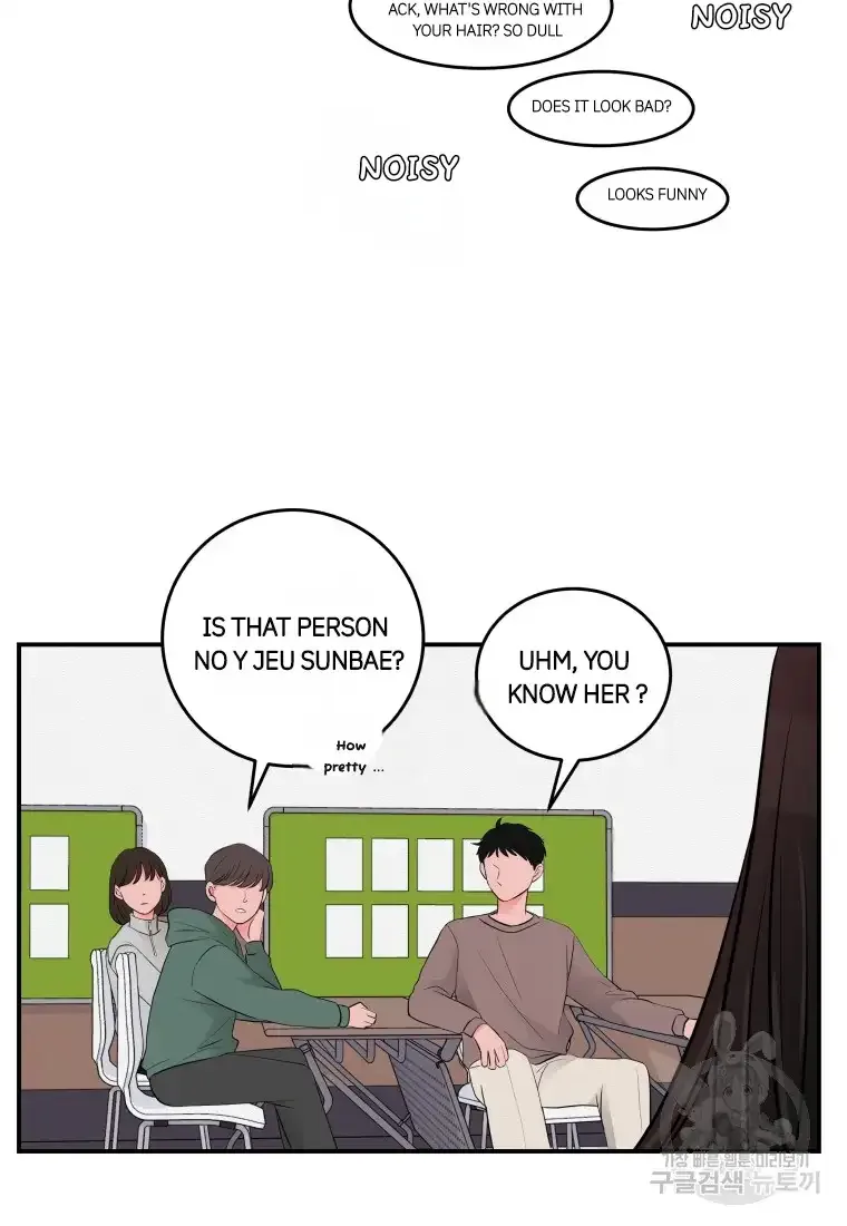 Noise’s comeback Chapter 1 page 42