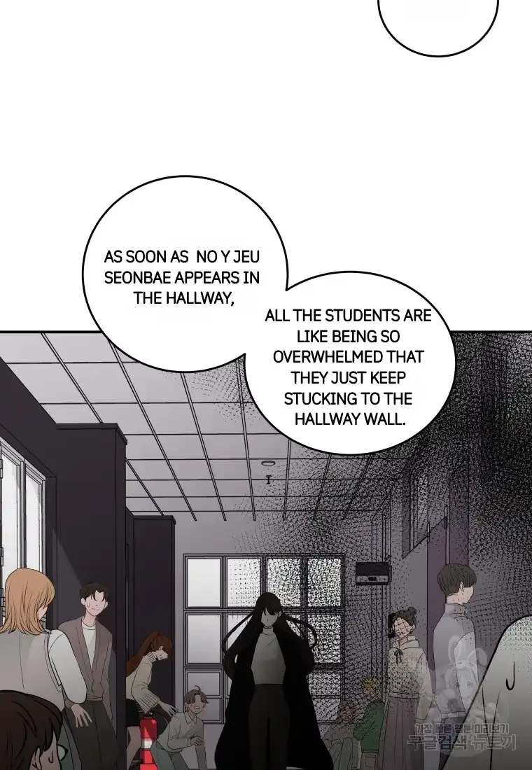Noise’s comeback Chapter 1 page 44