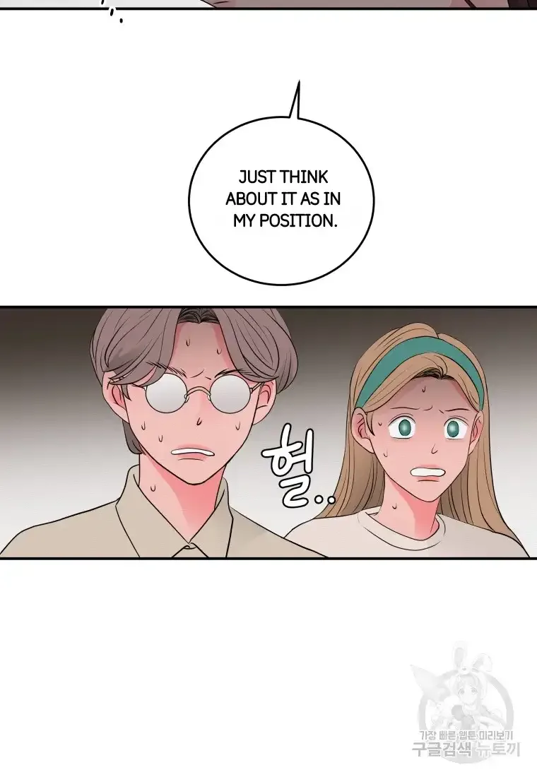 Noise’s comeback Chapter 1 page 26