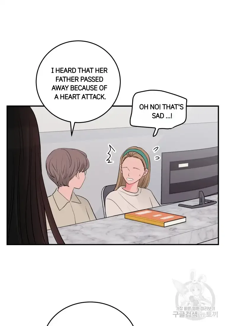 Noise’s comeback Chapter 1 page 17