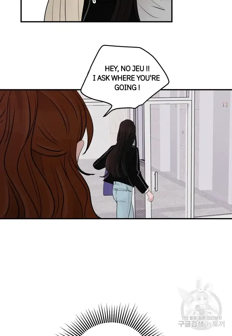 Noise’s comeback Chapter 1 page 62