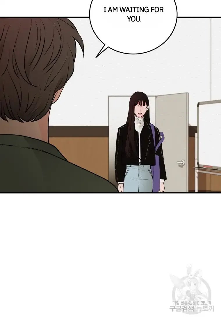 Noise’s comeback Chapter 1 page 73