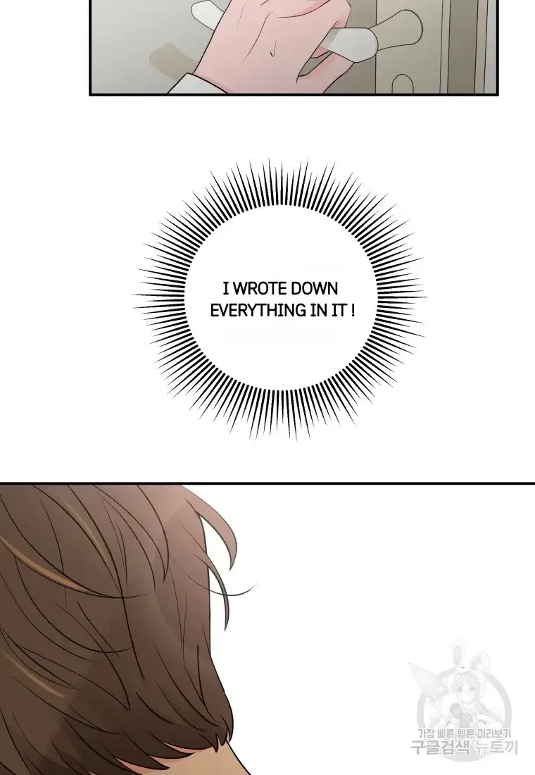 Noise’s comeback Chapter 1 page 66