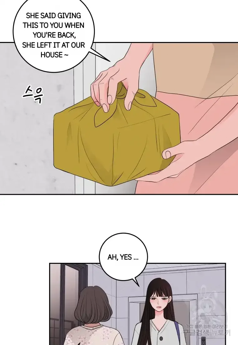 Noise’s comeback Chapter 3 page 5
