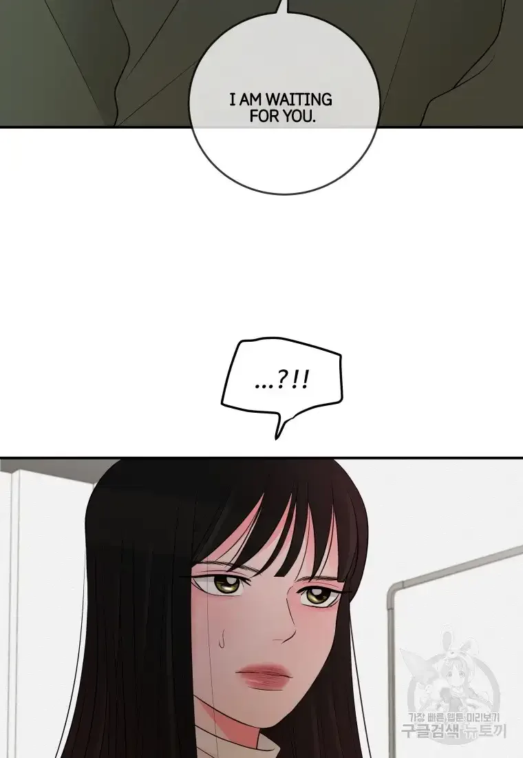 Noise’s comeback Chapter 2 page 4