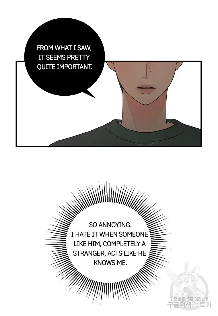 Noise’s comeback Chapter 2 page 28