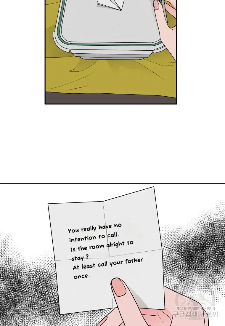 Noise’s comeback Chapter 3 page 10