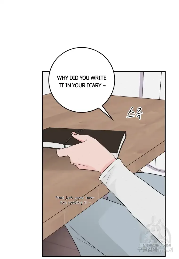 Noise’s comeback Chapter 2 page 23