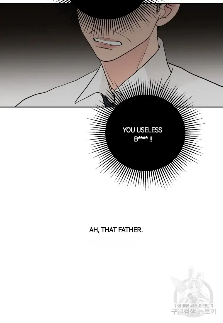 Noise’s comeback Chapter 3 page 12