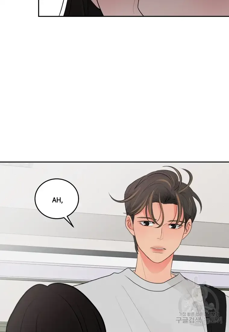 Noise’s comeback Chapter 4 page 43