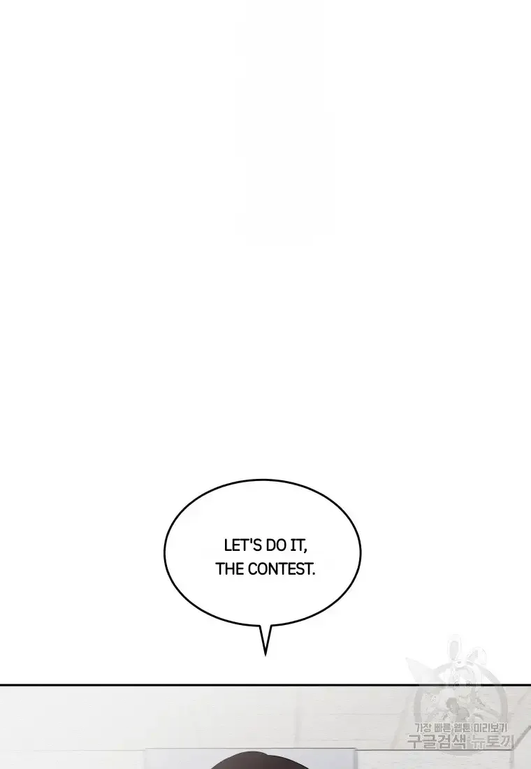 Noise’s comeback Chapter 4 page 12